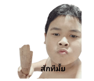 421575236