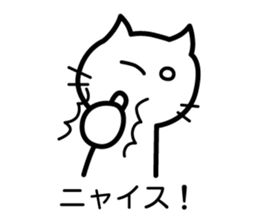 4215807