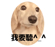 421583826