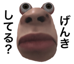 421584952