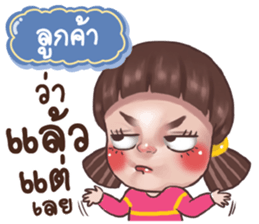 421595988