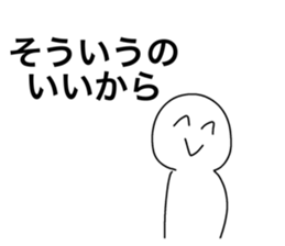 421596747
