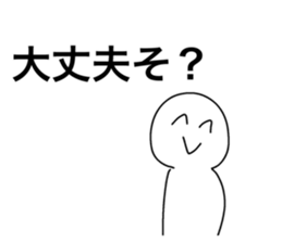 421596750