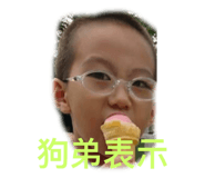 421623899