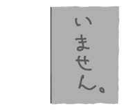 421649987