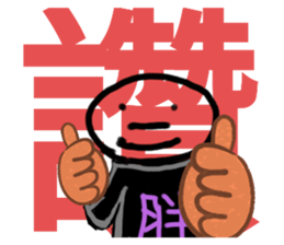 421650668