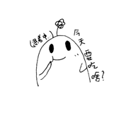 421653036
