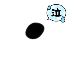 421654866