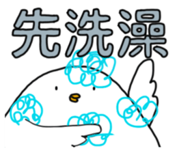 421657387