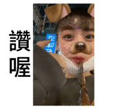 421659070