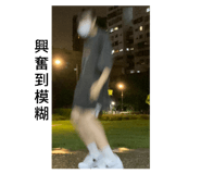 421659075