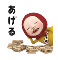 421674215