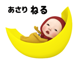 421674437