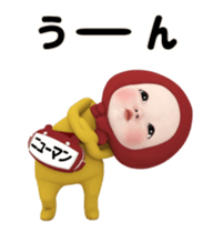 421674446