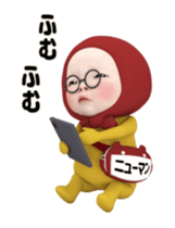 421674459