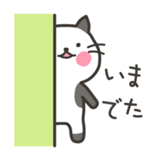4216750