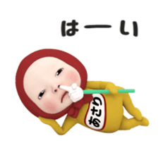 421675923