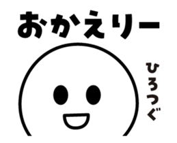 421682801