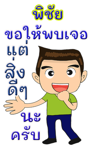 421689501