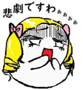 421720910