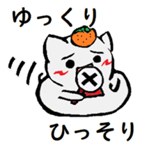 421720913