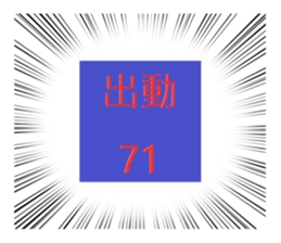 421771454