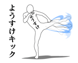 421772895