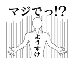 421772901