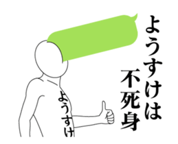 421772917