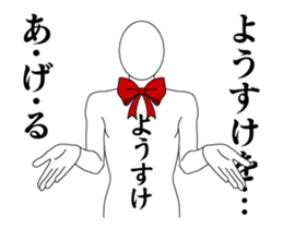 421773049