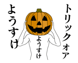 421773053