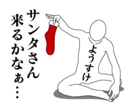 421773058