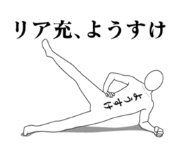 421773154