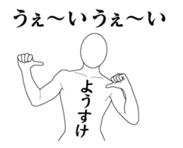 421773291