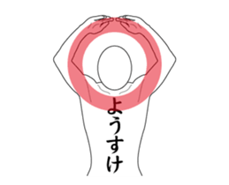 421773300