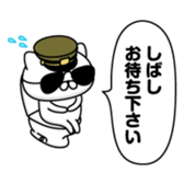 421810544