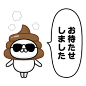421810545