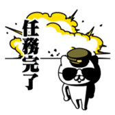 421810558