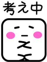 4218121