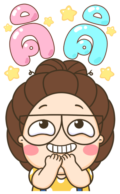 ตัวกลมน้องแว่น : วันแม่ [บิ๊กสติกเกอร์] รูปที่ 7