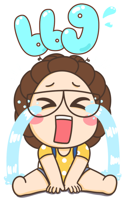 ตัวกลมน้องแว่น : วันแม่ [บิ๊กสติกเกอร์] รูปที่ 17