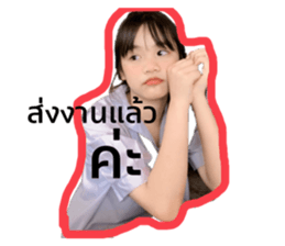 421819544