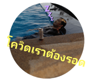 421819706