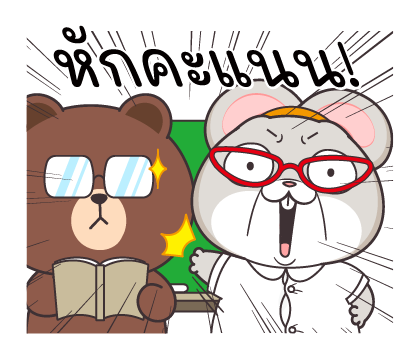 กระต่ายจอมป่วน x BROWN & FRIENDS รูปที่ 8