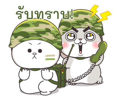กระต่ายจอมป่วน x BROWN & FRIENDS รูปที่ 10