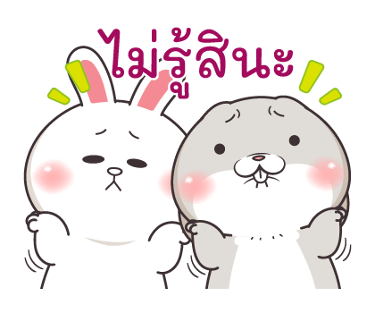 กระต่ายจอมป่วน x BROWN & FRIENDS รูปที่ 11
