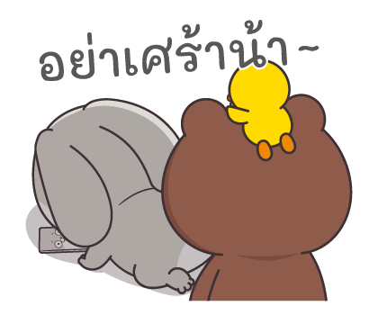 กระต่ายจอมป่วน x BROWN & FRIENDS รูปที่ 13