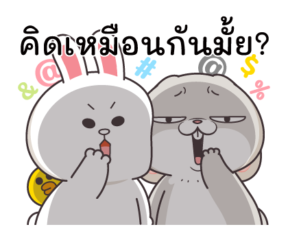 กระต่ายจอมป่วน x BROWN & FRIENDS รูปที่ 14