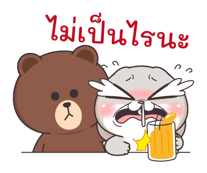 กระต่ายจอมป่วน x BROWN & FRIENDS รูปที่ 15