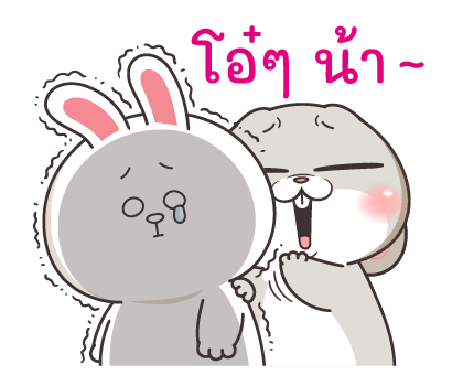 กระต่ายจอมป่วน x BROWN & FRIENDS รูปที่ 19